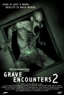 Grave Encounters 2 2012