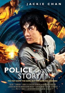 دانلود فیلم Police Story 1985 ( داستان پلیس ۱ ۱۹۸۵ ) با زیرنویس فارسی چسبیده