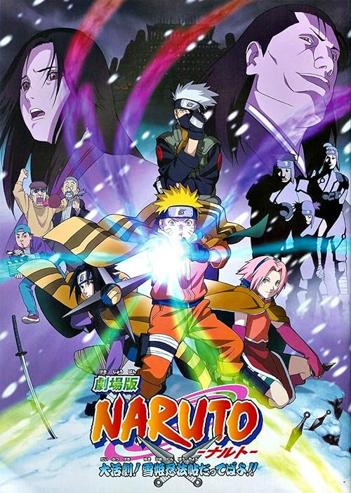 دانلود فیلم Naruto the Movie: Ninja Clash in the Land of Snow 2004 ( ناروتو : نبرد نینجا در سرزمین برفی ۲۰۰۴ ) با زیرنویس فارسی چسبیده