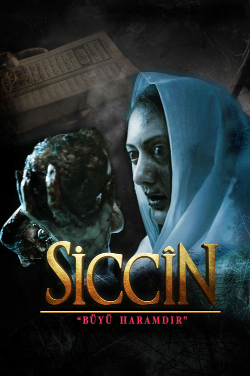 دانلود فیلم Siccin 2014 ( سجّین ۲۰۱۴ ) با زیرنویس فارسی چسبیده