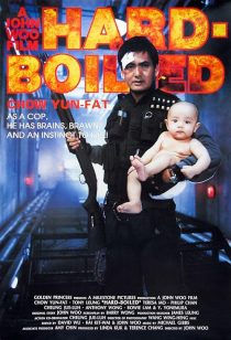 دانلود فیلم Hard Boiled 1992 ( سرسخت ۱۹۹۲ ) با زیرنویس فارسی چسبیده