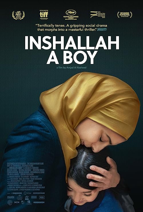 دانلود فیلم Inshallah a Boy 2023 ( انشااله به دنیا بیاید ۲۰۲۳ ) با زیرنویس فارسی چسبیده