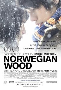 دانلود فیلم Norwegian Wood 2010 ( جنگل نروژی ۲۰۱۰ ) با زیرنویس فارسی چسبیده
