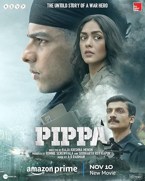 دانلود فیلم Pippa 2023 ( پیپا ۲۰۲۳ ) با زیرنویس فارسی چسبیده