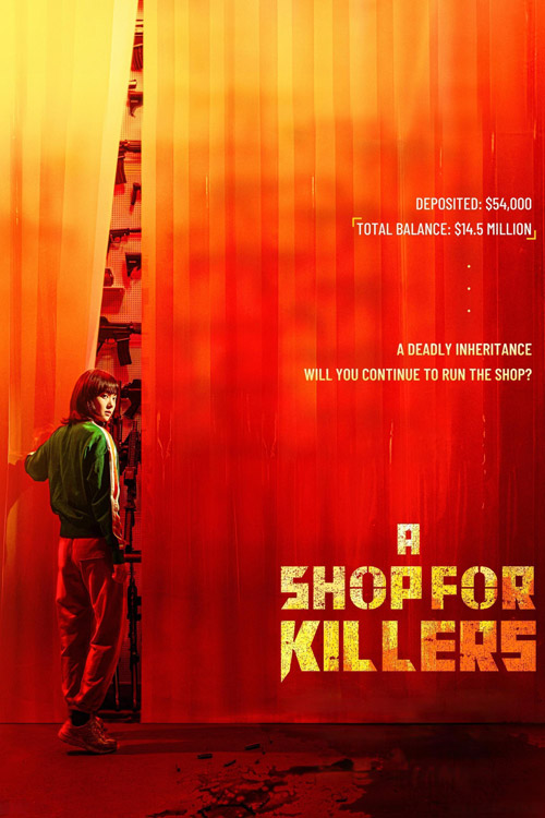 دانلود سریال A Shop for Killers ( فروشگاهی برای قاتلان ) با زیرنویس فارسی چسبیده