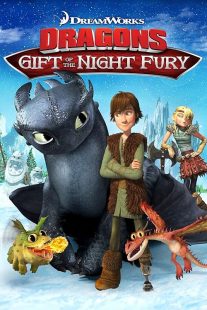 دانلود انیمیشن Dragons: Gift of the Night Fury 2011 ( اژدهاسواران : هدیه از خشم شب ۲۰۱۱ ) با زیرنویس فارسی چسبیده