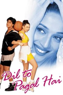 دانلود فیلم Dil To Pagal Hai 1997 ( دل دیوانه است ۱۹۹۷ ) با زیرنویس فارسی چسبیده