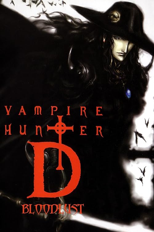 دانلود انیمیشن Vampire Hunter D: Bloodlust 2000 ( دی شکارچی خون آشام: تشنه خون ۲۰۰۰ ) با زیرنویس فارسی چسبیده