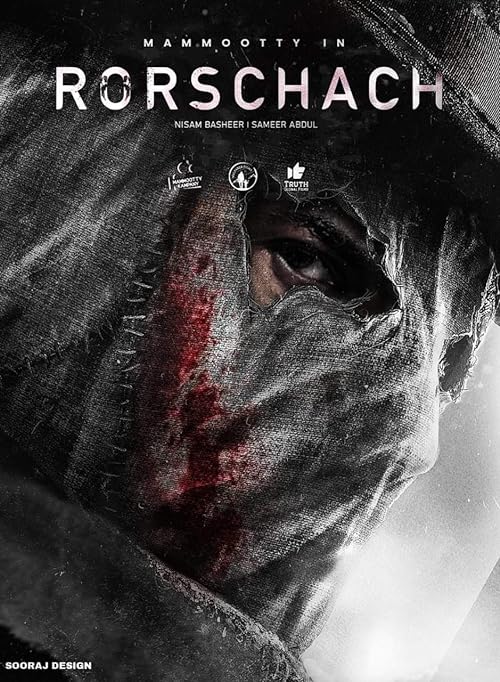 دانلود فیلم Rorschach 2022 ( رورشاخ ۲۰۲۲ ) با زیرنویس فارسی چسبیده