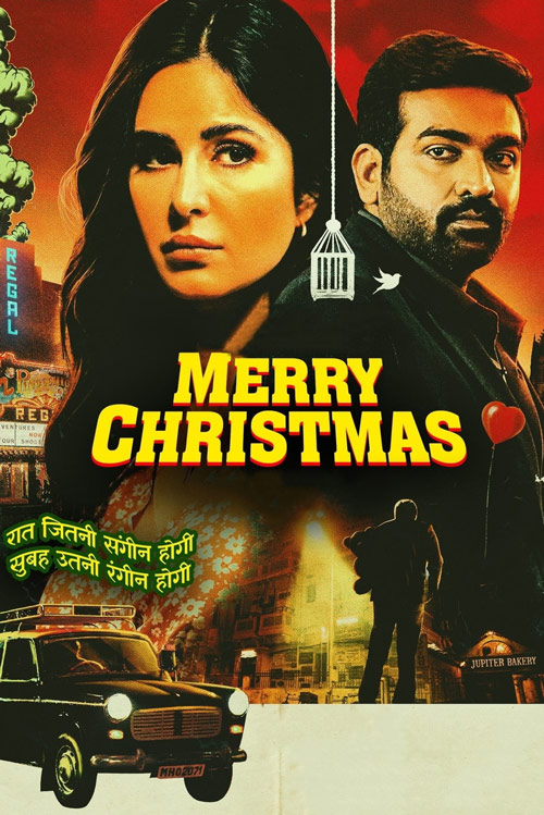 دانلود فیلم Merry Christmas 2024 ( کریسمس مبارک ۲۰۲۴ ) با زیرنویس فارسی چسبیده