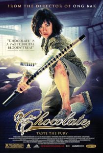 دانلود فیلم Chocolate 2008 ( شکلات ۲۰۰۸ )