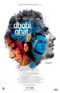 دانلود فیلم Dhobi Ghat 2010 ( خاطرات بمبئی ۲۰۱۰ ) با زیرنویس فارسی چسبیده