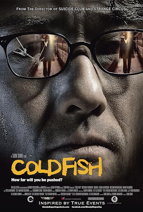 دانلود فیلم Cold Fish 2010 ( ماهی سرد ۲۰۱۰ ) با زیرنویس فارسی چسبیده