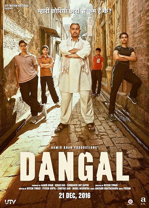 دانلود فیلم Dangal 2016 ( دنگل ۲۰۱۶ ) با زیرنویس فارسی چسبیده