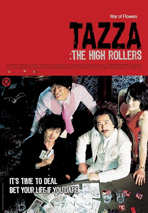 دانلود فیلم Tazza: The High Rollers 2006 با زیرنویس فارسی چسبیده