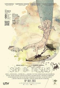 دانلود فیلم Ship of Theseus 2012 ( کشتی تسئوس ۲۰۱۲ ) با زیرنویس فارسی چسبیده
