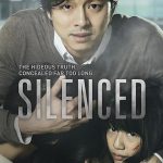 دانلود فیلم Silenced 2011 (ساکت شد ۲۰۱۱) با زیرنویس فارسی چسبیده