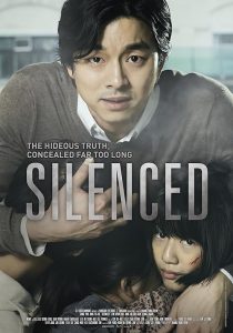 دانلود فیلم Silenced 2011 (ساکت شد ۲۰۱۱) با زیرنویس فارسی چسبیده