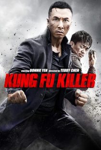 دانلود فیلم Kung Fu Jungle 2014 ( جنگل کونگ فو ۲۰۱۴ ) با زیرنویس فارسی چسبیده
