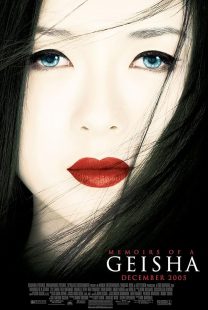 دانلود فیلم Memoirs of a Geisha 2005 ( خاطرات یک گِیشا ۲۰۰۵ ) با زیرنویس فارسی چسبیده