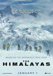 دانلود فیلم The Himalayas 2015 ( هیمالیا ) با زیرنویس فارسی چسبیده