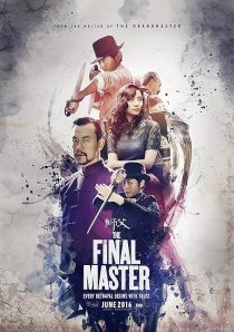 دانلود فیلم The Final Master 2015 با زیرنویس فارسی چسبیده