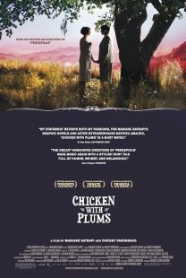 دانلود فیلم Chicken with Plums 2011 ( خورش آلو با مرغ ۲۰۱۱ ) با زیرنویس فارسی چسبیده