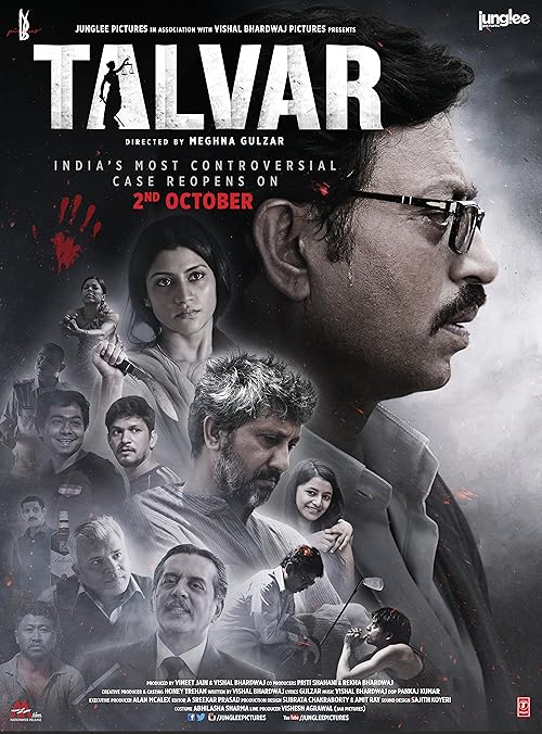 دانلود فیلم Talvar 2015 ( شمشیر ) با زیرنویس فارسی چسبیده
