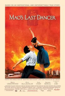 دانلود فیلم Mao’s Last Dancer 2009 ( آخرین رقصنده مائو ۲۰۰۹ )