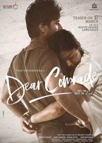 دانلود فیلم Dear Comrade 2019 ( رفیق عزیز ) با زیرنویس فارسی چسبیده