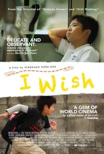 دانلود فیلم I Wish 2011 ( آرزو میکنم ۲۰۱۱ ) با زیرنویس فارسی چسبیده