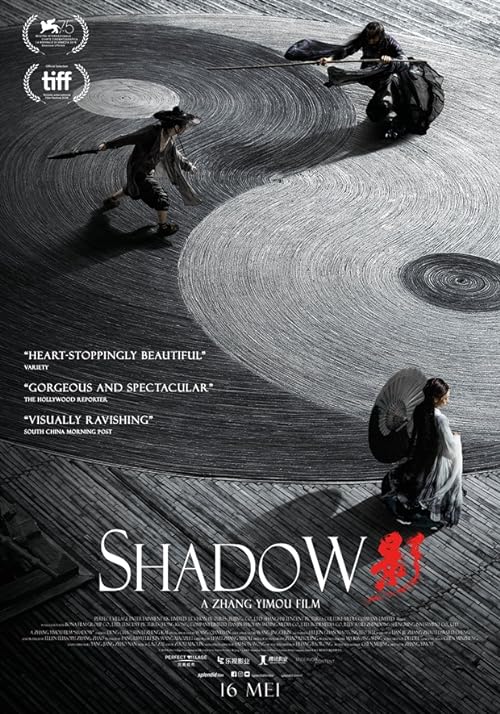 دانلود فیلم Shadow 2018 ( سایه ۲۰۱۸ ) با زیرنویس فارسی چسبیده