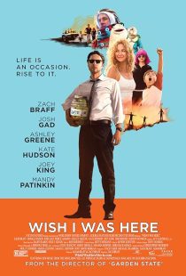 دانلود فیلم Wish I Was Here 2014 ( کاش من اینجا بودم ۲۰۱۴ ) با زیرنویس فارسی چسبیده