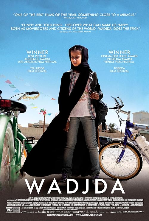 دانلود فیلم Wadjda 2012 ( وجده ۲۰۱۲ ) با زیرنویس فارسی چسبیده