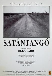 دانلود فیلم Satantango 1994 ( تانگوی شیطان ۱۹۹۴ ) با زیرنویس فارسی چسبیده