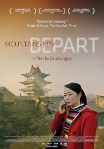 دانلود فیلم Mountains May Depart 2015 ( ممکن است کوه ها در هم بریزد ۲۰۱۵ ) با زیرنویس فارسی چسبیده