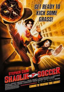 دانلود فیلم Shaolin Soccer 2001 ( فوتبال شائولین ۲۰۰۱ ) با زیرنویس فارسی چسبیده