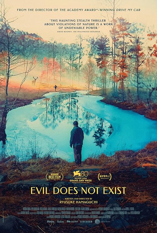 دانلود فیلم Evil Does Not Exist 2023 ( شیطان وجود ندارد ۲۰۲۳ ) با زیرنویس فارسی چسبیده