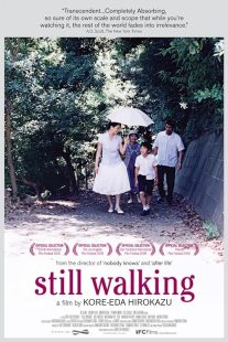 دانلود فیلم Still Walking 2008 ( همچنان قدم زنان ۲۰۰۸ ) با زیرنویس فارسی چسبیده