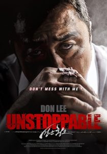 دانلود فیلم Unstoppable 2018 ( توقف ناپذیر ۲۰۱۸ ) با زیرنویس فارسی چسبیده