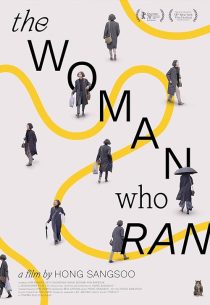 دانلود فیلم The Woman Who Ran 2020 ( زنی که فرار کرد ۲۰۲۰ ) با زیرنویس فارسی چسبیده