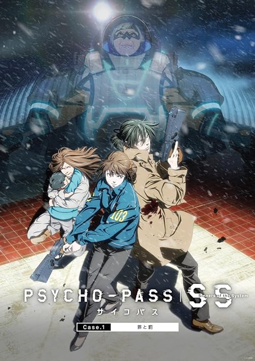 دانلود انیمه Psycho-Pass: Sinners of the System Case.1 Crime and Punishment 2019 ( گناهکاران سیستم مورد.۱ جرم و مجازات ) با زیرنویس فارسی چسبیده