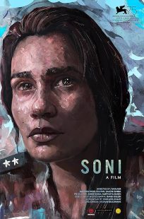 دانلود فیلم Soni 2018 با زیرنویس فارسی چسبیده