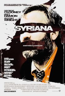 دانلود فیلم Syriana 2005 ( سیرینا ۲۰۰۵ ) با زیرنویس فارسی چسبیده