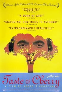 دانلود فیلم Taste of Cherry 1997 ( طعم گیلاس ۱۳۷۶ ۱۹۹۷ )