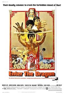 دانلود فیلم Enter the Dragon 1973 ( اژدها وارد می‌شود ۱۹۷۳ ) با زیرنویس فارسی چسبیده