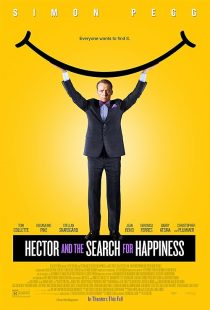 دانلود فیلم Hector and the Search for Happiness 2014 ( هکتور و جستجوی خوشبختی ۲۰۱۴ ) با زیرنویس فارسی چسبیده