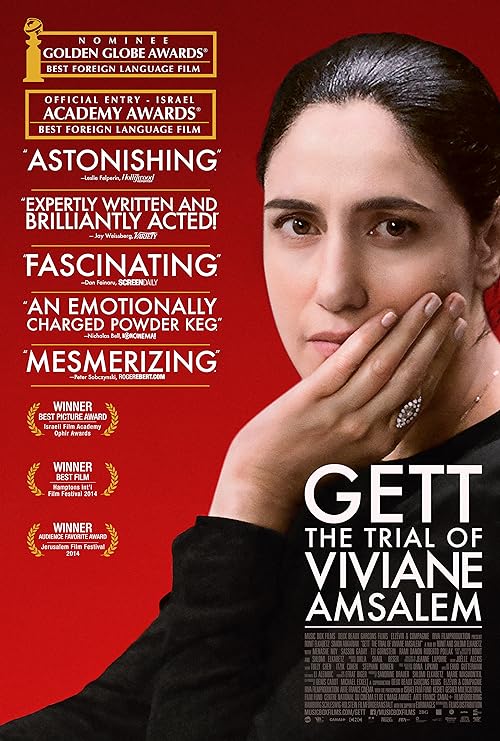 دانلود فیلم Gett 2014 ( دریافت ) با زیرنویس فارسی چسبیده