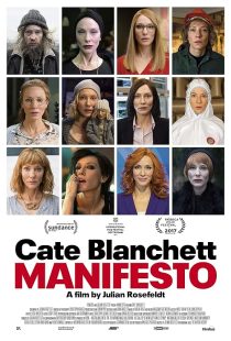 دانلود فیلم Manifesto 2015 ( مانیفست ۲۰۱۵ ) با زیرنویس فارسی چسبیده