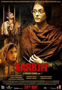 دانلود فیلم Sarbjit 2016 ( سرابجیت ) با زیرنویس فارسی چسبیده